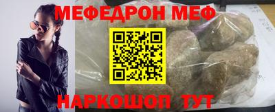 марки nbome Можга