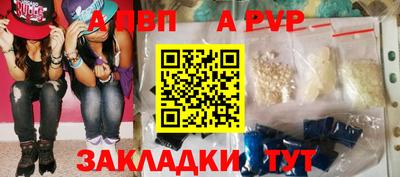 марки nbome Можга