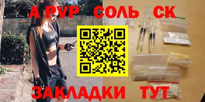 марки nbome Можга