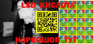 марки nbome Можга