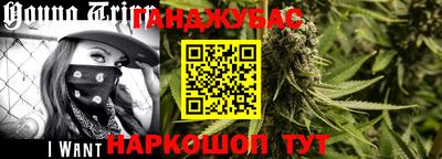 кокаин Можайск
