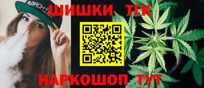 марки nbome Можга