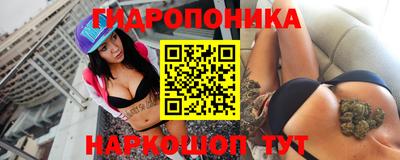 марки nbome Можга