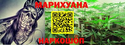 соль ск Моздок