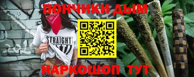 марки nbome Можга