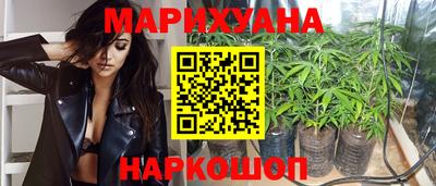 ALPHA-PVP Нальчик