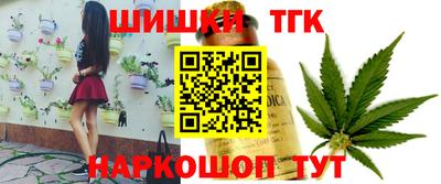 марки nbome Можга