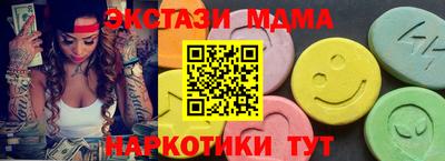 спайс Нарткала