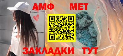кокаин Можайск