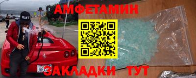 марки nbome Можга