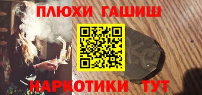 марки nbome Можга
