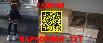 марки nbome Можга