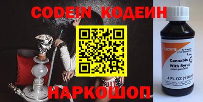 марки nbome Можга